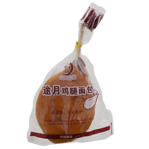 途月鸡腿面包