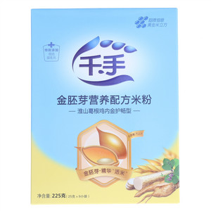 千手淮山葛根鸡内金护畅型金胚芽营养配方米粉（盒装）