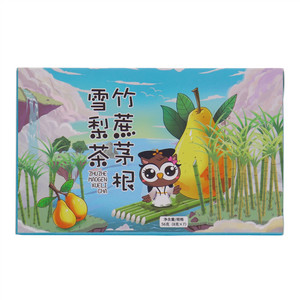 探养竹蔗茅根雪梨茶