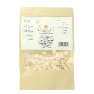 忆口乡甜人参片