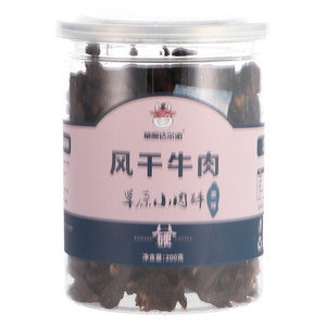 草原达尔沁原味风干牛肉
