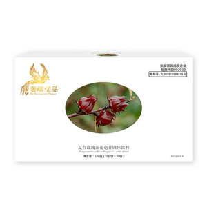 奢瑞优品复合玫瑰茄花色苷固体材料