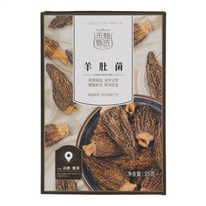 禾煜甄选-羊肚菌35g