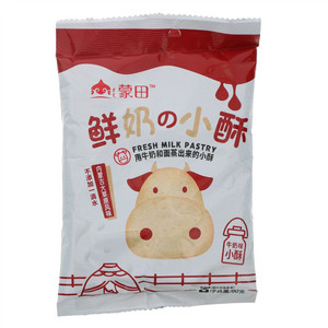 蒙田牛奶味鲜奶小酥