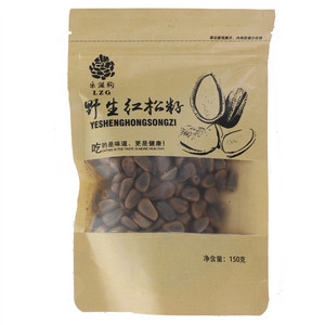 乐滋购野生红松籽