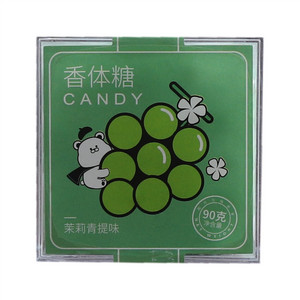 香体糖（茉莉青提味）