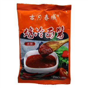 古月春成微辣烤冷面酱