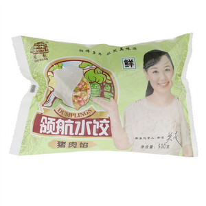 领航猪肉馅水饺
