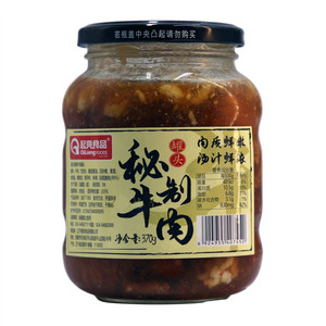 起亮食品秘制牛肉罐头