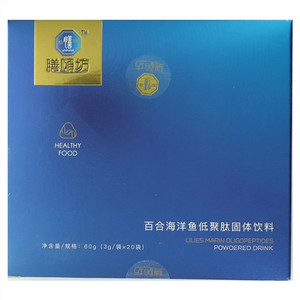 膳颐坊百合海洋鱼低聚肽固体饮料