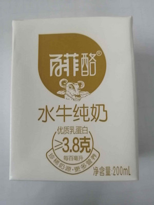 百菲酪水牛纯奶
