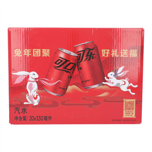 可口可乐零度汽水