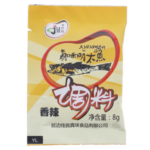 真味香辣明太鱼调料
