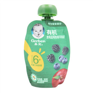 雀巢嘉宝有机黑莓蓝莓香蕉苹果泥