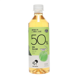 喜茶梦华录青梅高山云雾果汁茶饮料