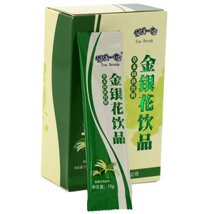 金银花饮品