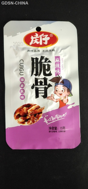 庆仔麻辣味脆骨
