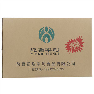 迎瑞军利薄脆