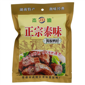 杰迪正宗泰味酱板鸭脖