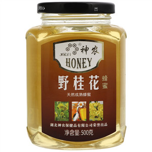 神农野桂花蜂蜜（天然成熟蜂蜜）500克
