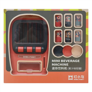 叮小马迷你饮料机（果汁味软糖）