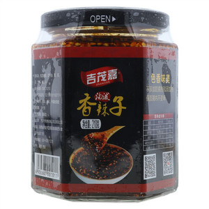 吉茂嘉油泼香辣子