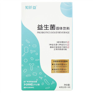 知昕益益生菌固体饮料