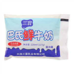 三寰巴氏鲜牛奶