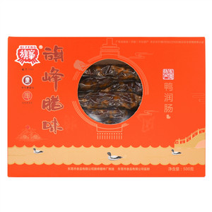 旗峰鸭润肠（腊肠）