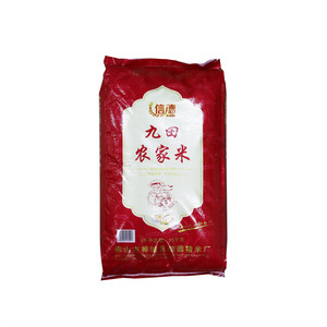 信德九田农家米