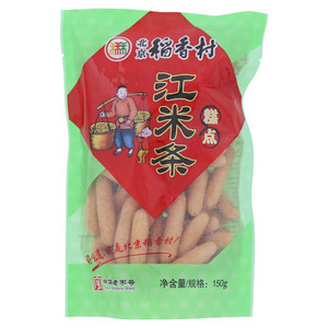 稻香村江米条糕点