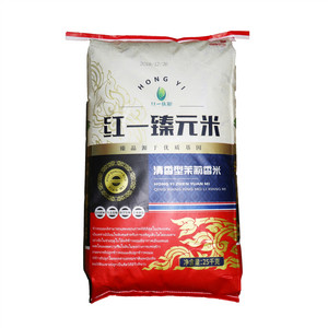红一优粮清香型茉莉香米