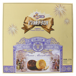 百威广式什锦月饼