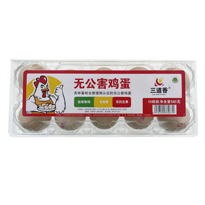三道香无公害鸡蛋