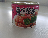 香焖花生