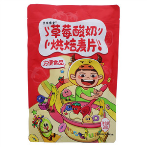 皇佳维爱草莓酸奶烘焙麦片