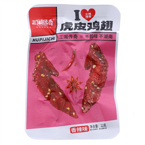 三湘传奇香辣味虎皮鸡翅