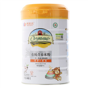 米素儿胡萝卜番茄有机米粉