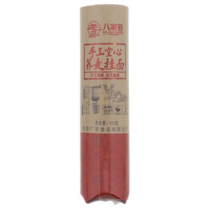 八家巷手工空心荞麦挂面
