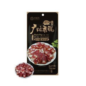 美缀美土猪广味香肠500克