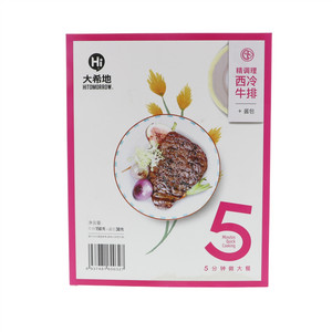 大希地精调理西冷牛排150g+酱包30g（盒装）