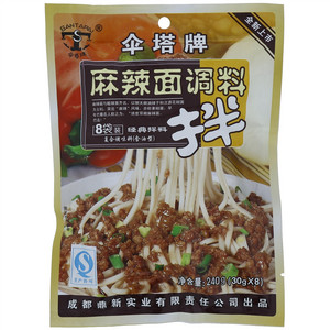 伞塔牌麻辣面调料