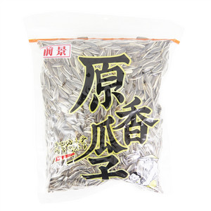 前景原香瓜子