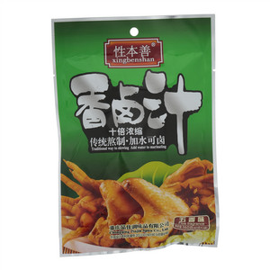 中裕麦芯挂面