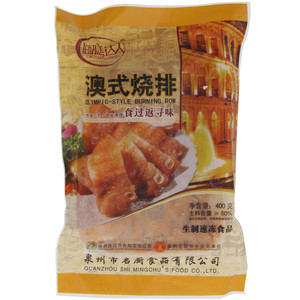 厨膳达人澳式烧排