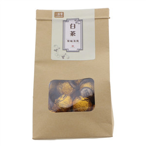 一盏云原味龙珠