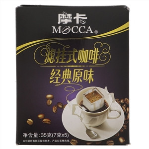 摩卡经典原味滤挂式咖啡
