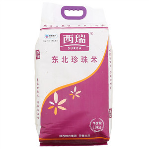 西瑞东北珍珠米