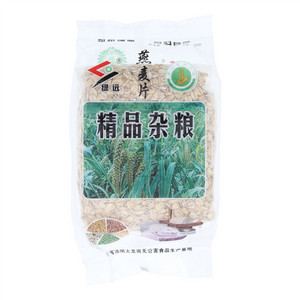鄉俚人（香辣味素牛筋）