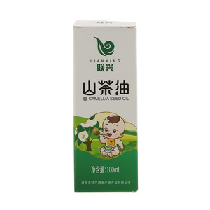 联兴山茶油